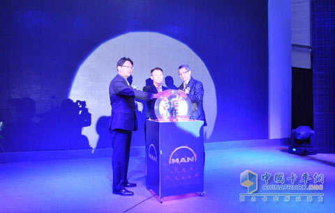 Mann's "2012 Efficient Driving Activities" Launching Ceremony Held in Beijing