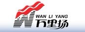 Wanliyang transmission logo