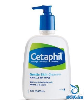 Sitafu Cetaphil Facial Cleanser