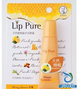 Mentholatum Natural Plant Repair Lip Gloss