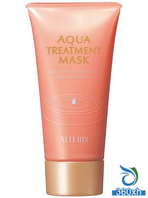 ATTENIR Ai Natural Triple Moisturizing Soft Film