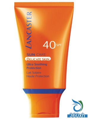 Lan Jia Si Ting care body sunscreen SPF40+