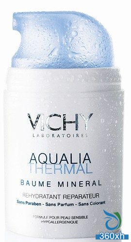 Vichy Spa Mineral Moisturizing Cream