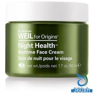 Yuemu Zhiyuan Dr. Wei Night Repair Cream