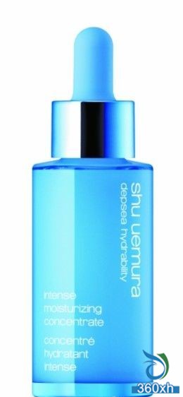 Shu Uemura Deep Sea Conservation Moisturizing Essence