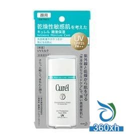 ç‚æ¶¦/Curel moisturizing sunscreen lotion