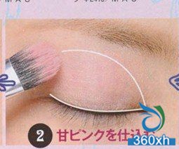 Use A to make a base in the eye to increase the gloss