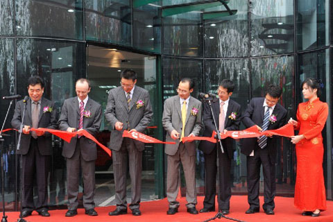 Opening Ceremony of Wuxi Cummins Turbo Technology Co., Ltd. Opening Ceremony