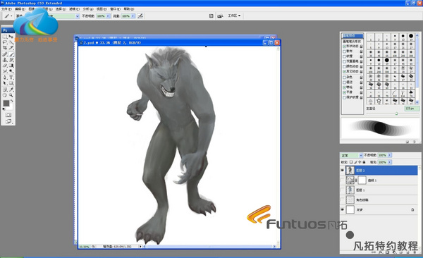 Fantuo 680s digital tablet special tutorial-werewolf