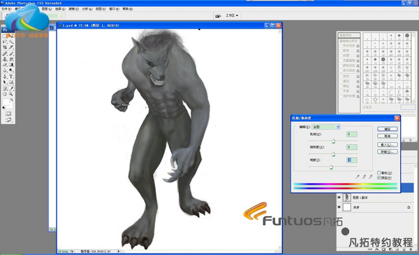 Fantuo 680s digital tablet special tutorial-werewolf