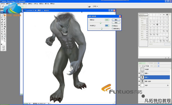 Fantuo 680s digital tablet special tutorial-werewolf