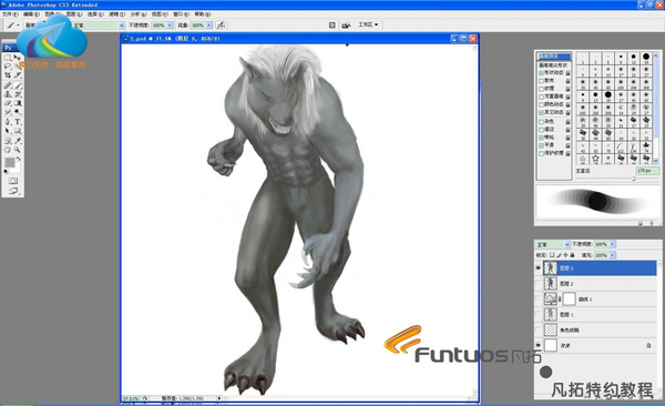 Fantuo 680s digital tablet special tutorial-werewolf