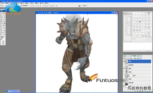 Fantuo 680s digital tablet special tutorial-werewolf