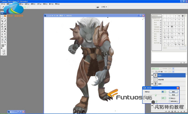 Fantuo 680s digital tablet special tutorial-werewolf