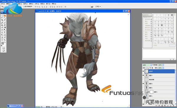 Fantuo 680s digital tablet special tutorial-werewolf