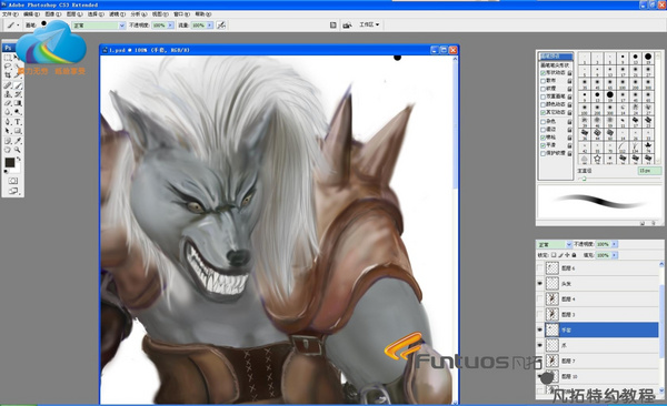 Fantuo 680s digital tablet special tutorial-werewolf