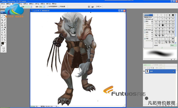 Fantuo 680s digital tablet special tutorial-werewolf