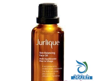 Jurlique Skin Conditioning Moisturizing Oil