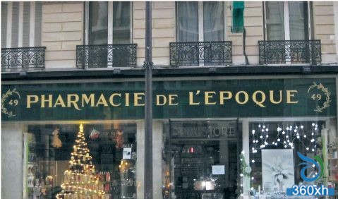 French specialty drug store