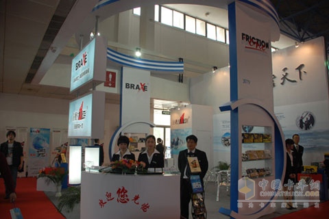 Parts exhibition area