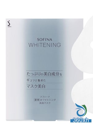 SOFINA Sofina Concentrate Whitening Moisturizing Mask