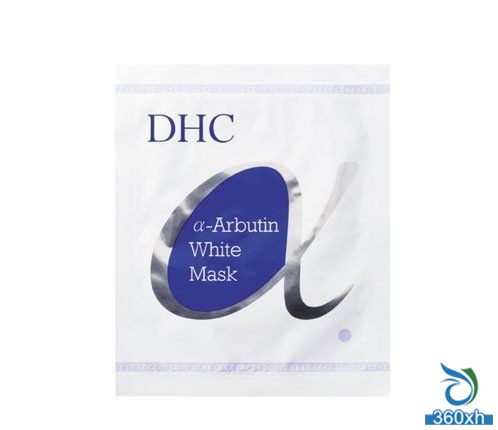DHC Whitening Mask