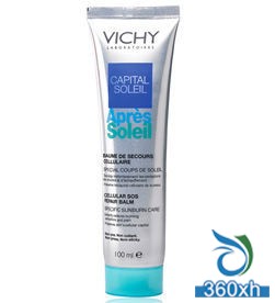 Vichy after the sun to repair the repair milk