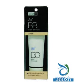 ã€è‚Œç ”/Hada Labo Muscle Breathing Pink BB Cream (Natural Skin Color)ã€‘