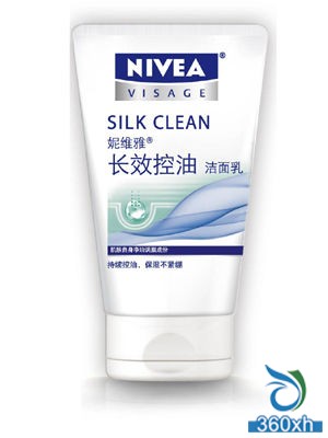 NIVEA Nivea Long-lasting Oil Control Cleanser