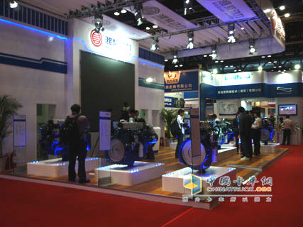 Weichai Power's booth at the exhibition