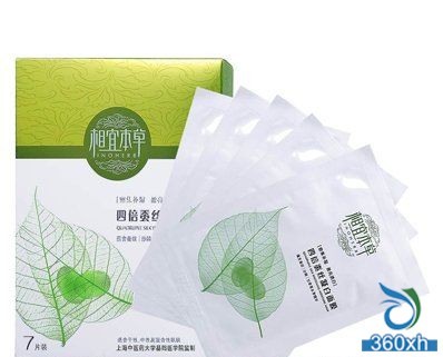 Suitable herbal four times silk whitening mask