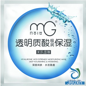 Beauty is MG hyaluronic acid moisturizing mask