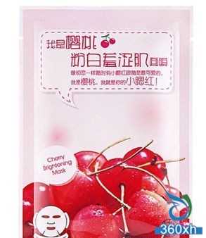 Magic Sky I am a cherry powder white shy muscle mask