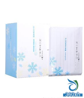 My Beauty Diary Hail Oxygen Mask