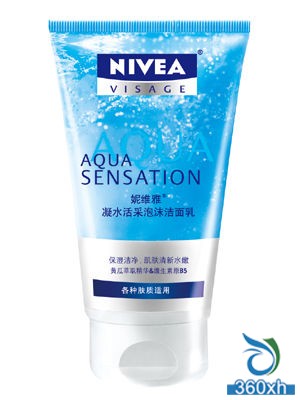 NIVEA Nivea Condensed Foaming Cleanser