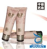 Qianyi BB Cream