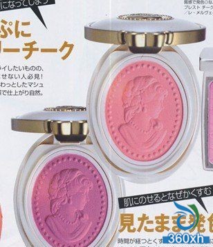 LADUREE aristocratic Dulari embossed portrait blush