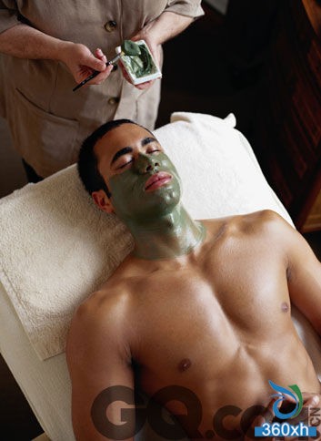 Men's Skin Care Mask Basic Course