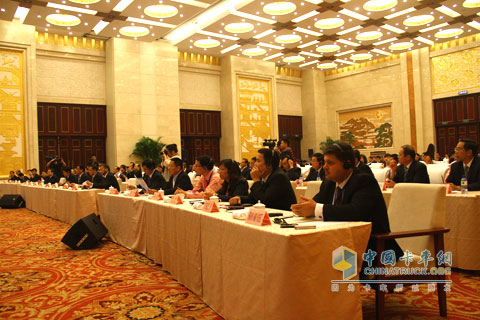 Shandong Heavy Industry Group Overseas Strategic Agent Conference Leaders