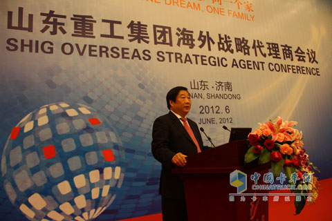 Weichai Group Chairman Tan Xuguang