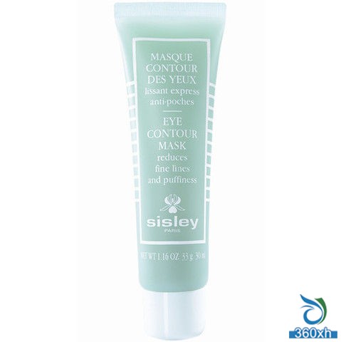 Sisley Instant Firming Eye Mask