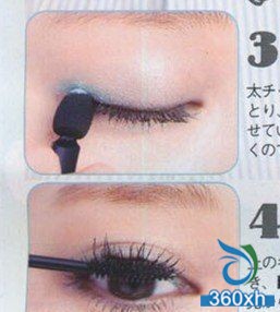 Eye shadow
