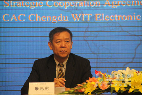 Mr. Zhu Yuanxian, deputy general manager and chief technology executive of Chengdu Witt EFI Co., Ltd.