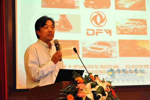 Dongfeng Castrol General Manager Zhang Yusong delivered a wonderful speech titled â€œBuilding up the Future Togetherâ€