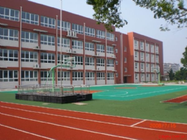 Jiangyin Special Education Campus