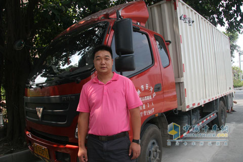 Guangzhou Ouma car owners Zhou master