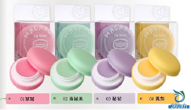 lip balm