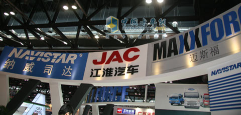 Mai Sifu attends the 2012 internal combustion engine exhibition