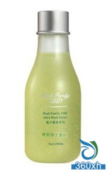 Taobao hot selling hydrating cosmetics list