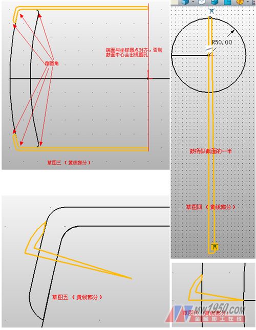 ä¸‰ç»´CADè¶£å‘³æ•™ç¨‹ï¼šå·§ç”¨ä¸­æœ›3Dç»˜åˆ¶æ‹¨æµªé¼“